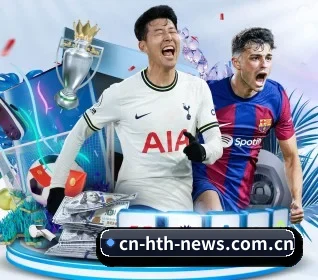 我们在做什么(hth.com)
